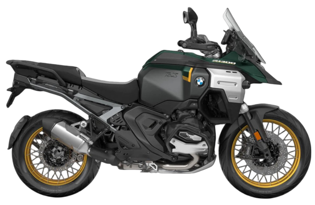 BMW R1300GS